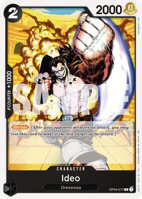 Ideo (Reprint) card from Premium Booster -The Best- Vol. 2