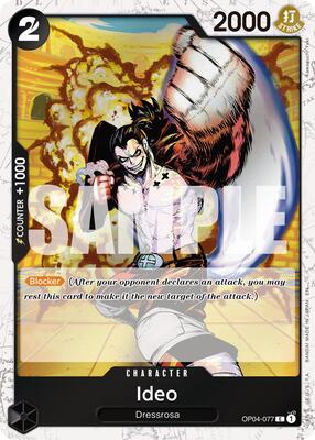 Ideo (Pirate Foil) card from Premium Booster -The Best- Vol. 2