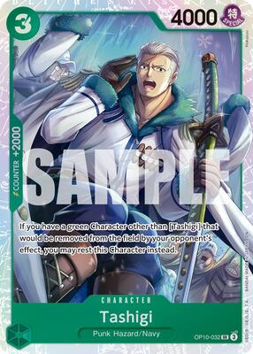 Tashigi (Reprint) card from Premium Booster -The Best- Vol. 2