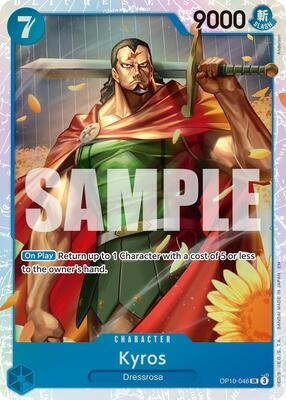 Kyros (Reprint) card from Premium Booster -The Best- Vol. 2