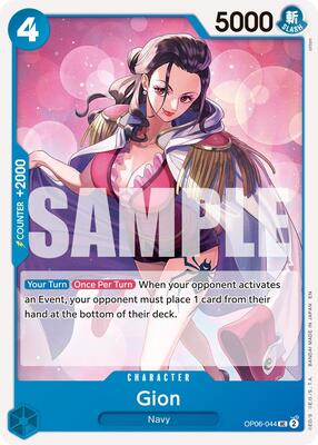 Gion (Reprint) card from Premium Booster -The Best- Vol. 2