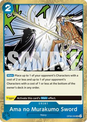 Ama no Murakumo Sword (Pirate Foil) card from Premium Booster -The Best- Vol. 2