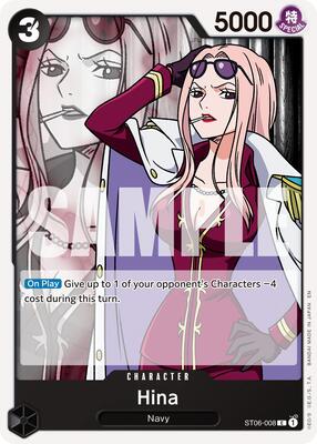 Hina (Reprint) card from Premium Booster -The Best- Vol. 2