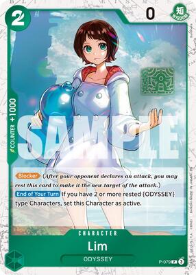 Lim (Pirate Foil) card from Premium Booster -The Best- Vol. 2