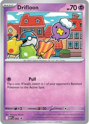 Drifloon - 005 (Cosmos Holo) card from ME: Mega Evolution Promo