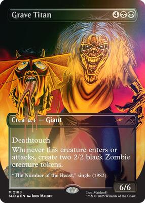 Grave Titan (2188) (Rainbow Foil) card from Secret Lair Drop Series