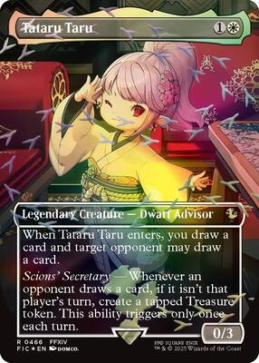 Tataru Taru (Borderless) (Chocobo Track Foil) card from Commander: FINAL FANTASY