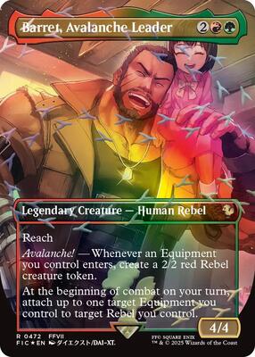 Barret, Avalanche Leader (Borderless) (Chocobo Track Foil) card from Commander: FINAL FANTASY