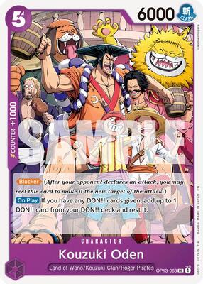 Kouzuki Oden card from Carrying On His Will