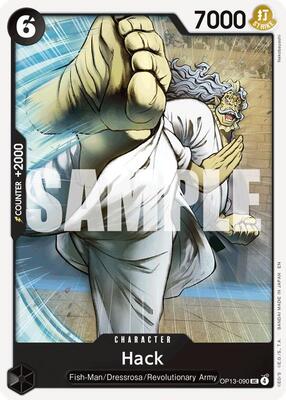 Hack card from Carrying On His Will