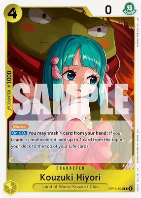 Kouzuki Hiyori card from Carrying On His Will