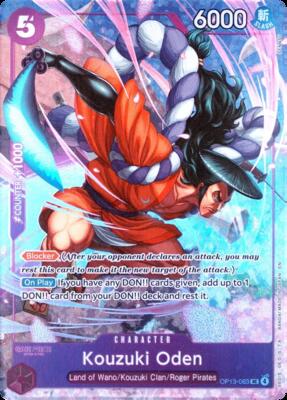 Kouzuki Oden (Premium Card Collection -Best Selection Vol. 5-) card from One Piece Promotion Cards