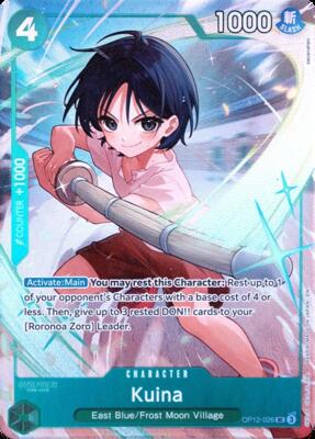 Kuina (Premium Card Collection -Best Selection Vol. 5-) card from One Piece Promotion Cards