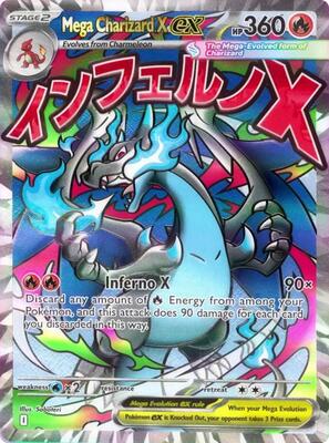 Mega Charizard X ex - 023 card from ME: Mega Evolution Promo