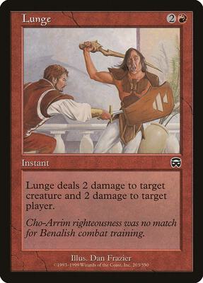 Lunge card from Mercadian Masques
