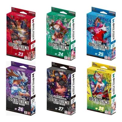 Starter Decks 23-28 [Set of 6] card from Starter Deck 23: RED Shanks
