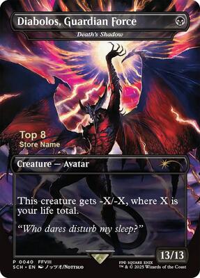Diabolos, Guardian Force - Death's Shadow (Top 8) card from Game Day & Store Championship Promos