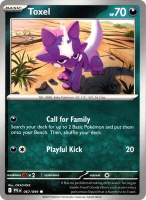 Toxel card from ME02: Phantasmal Flames