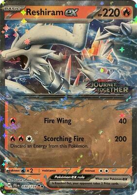 Reshiram ex (Journey Together Stamped) card from Miscellaneous Cards & Products