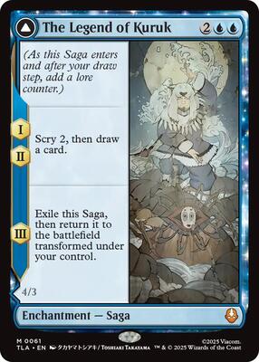 The Legend of Kuruk card from Avatar: The Last Airbender