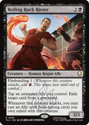 Boiling Rock Rioter card from Avatar: The Last Airbender