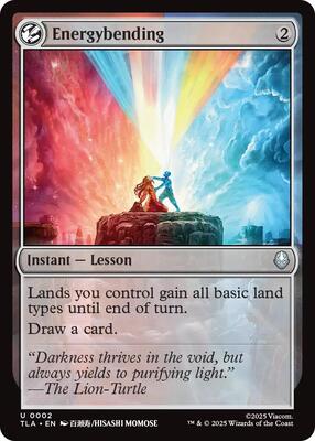 Energybending card from Avatar: The Last Airbender