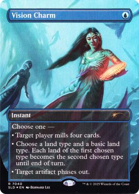 Vision Charm card from Secret Lair Drop Series