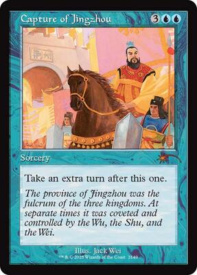 Capture of Jingzhou (Retro Frame) card from Secret Lair Drop Series