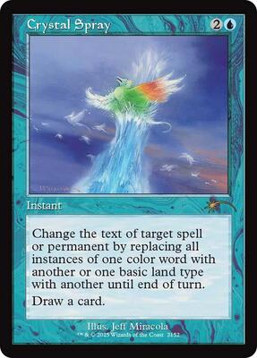 Crystal Spray (Retro Frame) card from Secret Lair Drop Series