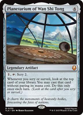 Planetarium of Wan Shi Tong card from Avatar: The Last Airbender