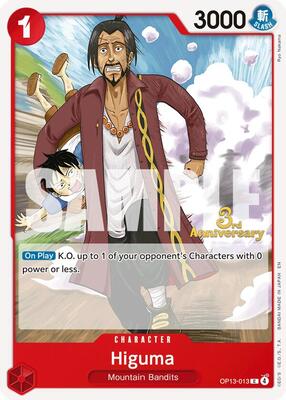 Higuma card from Carrying On His Will: 3rd Anniversary Tournament Cards