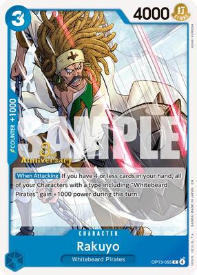Rakuyo card from Carrying On His Will: 3rd Anniversary Tournament Cards