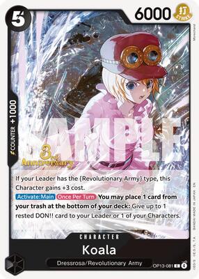 Koala card from Carrying On His Will: 3rd Anniversary Tournament Cards