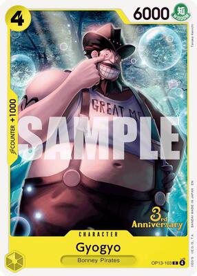 Gyogyo card from Carrying On His Will: 3rd Anniversary Tournament Cards