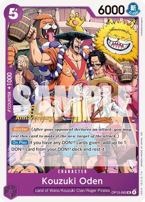 Kouzuki Oden card from Carrying On His Will: 3rd Anniversary Tournament Cards