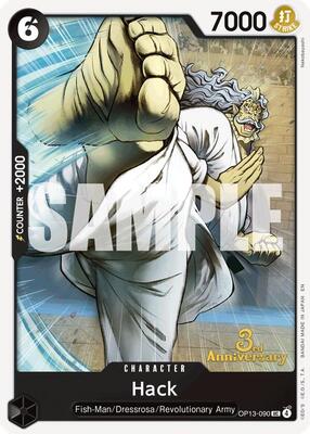 Hack card from Carrying On His Will: 3rd Anniversary Tournament Cards