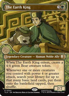 The Earth King (Showcase) card from Avatar: The Last Airbender