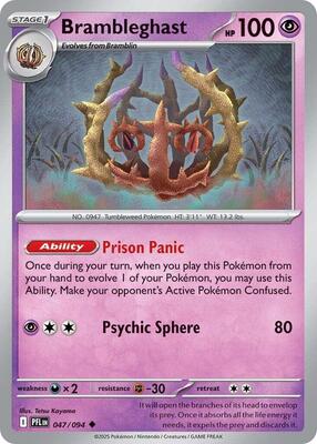 Brambleghast card from ME02: Phantasmal Flames