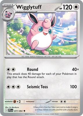 Wigglytuff - 077/094 card from ME02: Phantasmal Flames