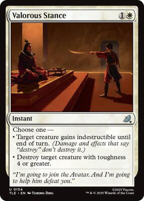 Valorous Stance card from Avatar: The Last Airbender: Eternal-Legal