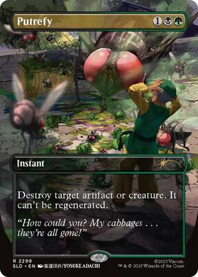 Putrefy card from Secret Lair Drop Series