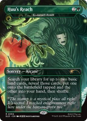 Huu's Reach - Kodama's Reach card from Secret Lair Drop Series