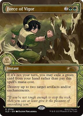 Force of Vigor card from Secret Lair Drop Series