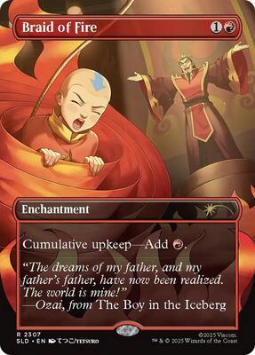 Braid of Fire (2307) card from Secret Lair Drop Series