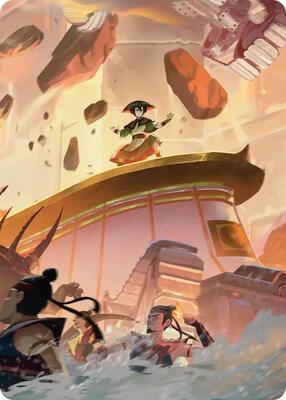 Earthshape Art Card card from Art Series: Avatar: The Last Airbender