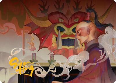 Obsessive Pursuit Art Card (Gold-Stamped Planeswalker Symbol) card from Art Series: Avatar: The Last Airbender