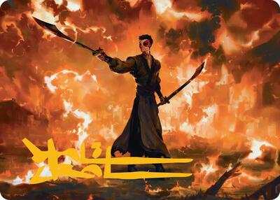 Zuko, Conflicted Art Card (Gold-Stamped Signature) card from Art Series: Avatar: The Last Airbender