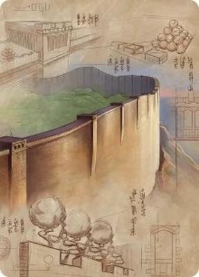 The Walls of Ba Sing Se Art Card card from Art Series: Avatar: The Last Airbender