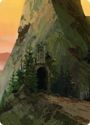 Mountain Art Card card from Art Series: Avatar: The Last Airbender