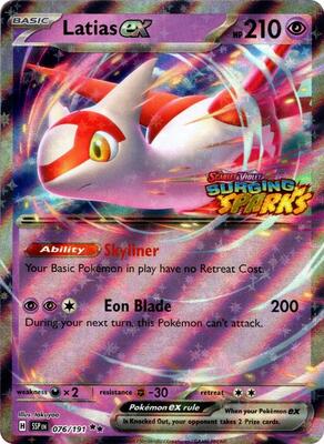 Latias ex (Surging Sparks) card from Miscellaneous Cards & Products